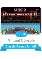 Punch-Out box art for Wii